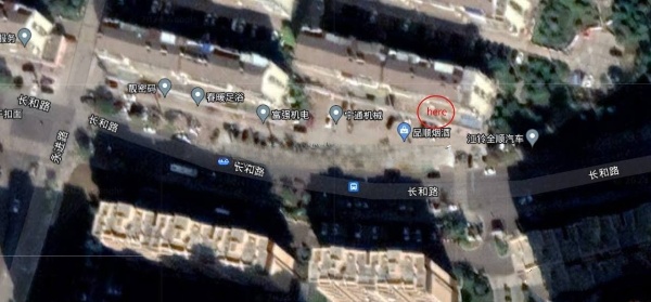 长河路保利后门斜对面老馒头，现